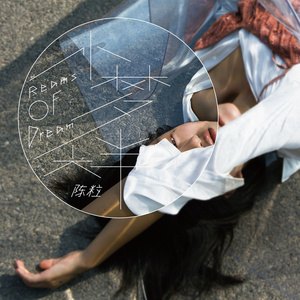 天天干老太太色网
