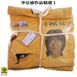 天天干老太太色网
