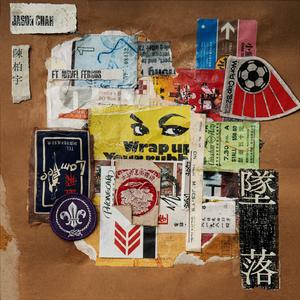 天天干老太太色网
