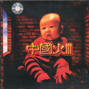 天天干老太太色网
