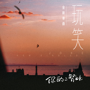 天天干老太太色网
